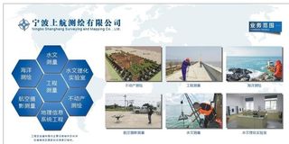 墙面业务范围图片