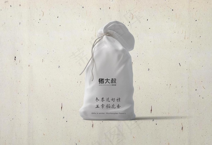 大米样机图片psd模版下载