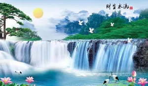 高山流水图片