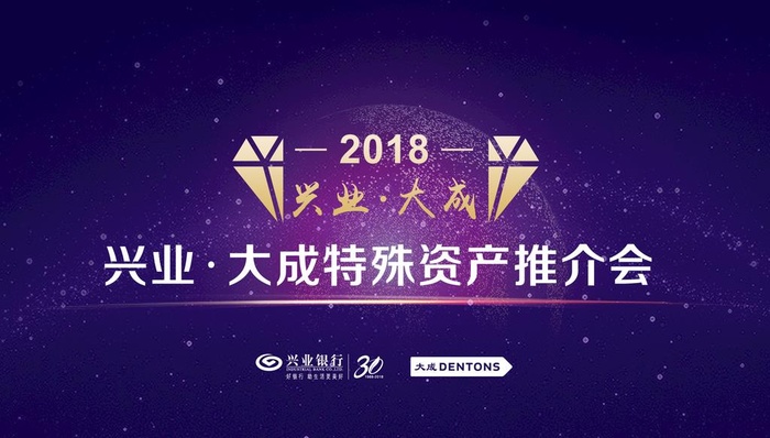 PPT封面图片