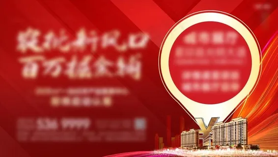 桁架图片 桁架图片