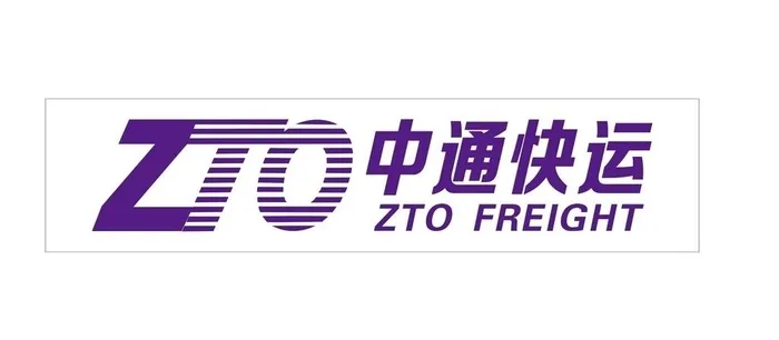 中通快运图片cdr矢量模版下载