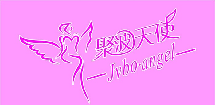 聚波天使logo图片cdr矢量模版下载