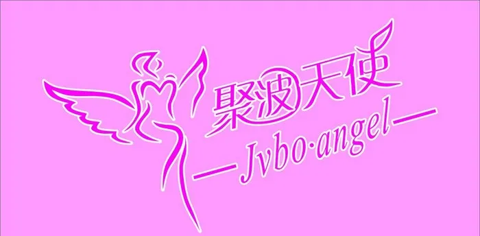聚波天使logo图片cdr矢量模版下载