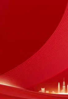 红色海报图片 红色海报图片