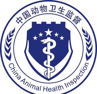 中国动物卫生监督图片