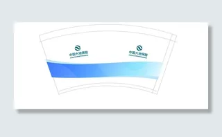 中国大地保险纸杯图片