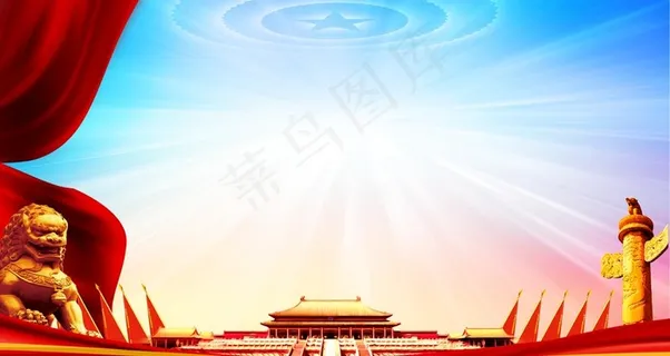 蓝色党建背景图片