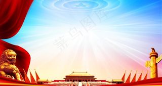 蓝色党建背景图片