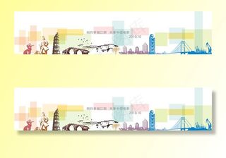 江阴十九届金鸡百花电影节图案图片