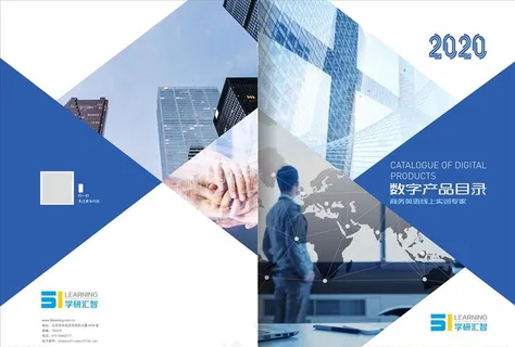 封面设计图片 封面设计图片