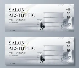 极简地产提报主画面图片