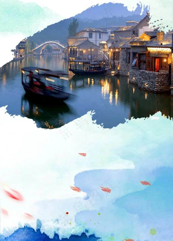 旅游背景图片psd模版下载