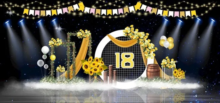 生日宴图片(7087x3543)psd模版下载