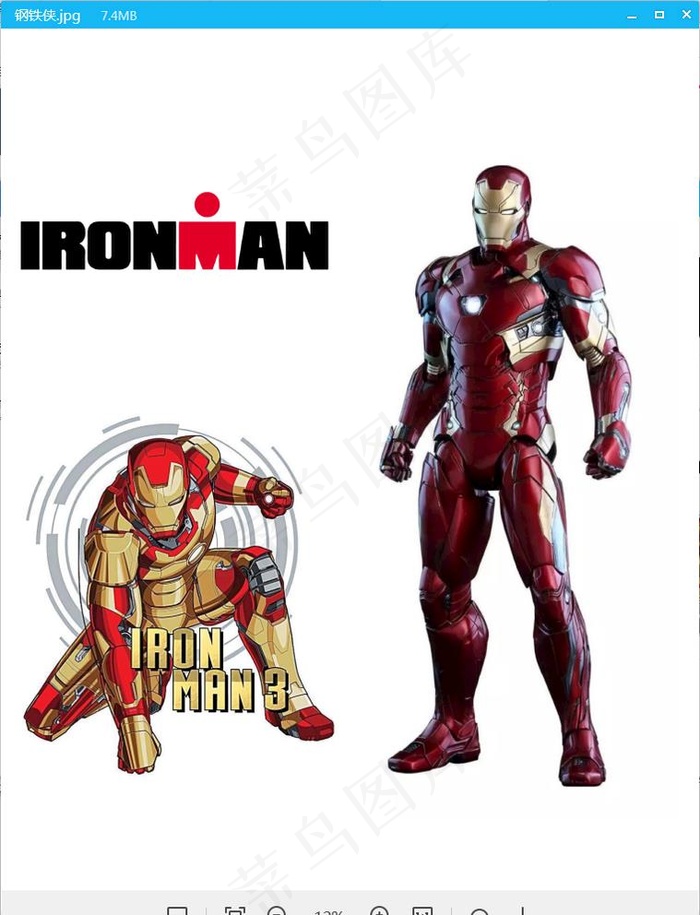 钢铁侠高清图片素材