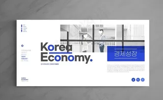 商务医疗画册  图片