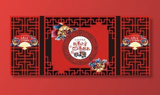 红色中式婚礼背景图片