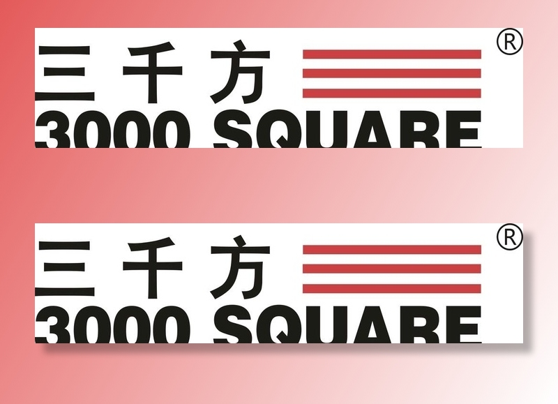 三千方logo图片cdr矢量模版下载