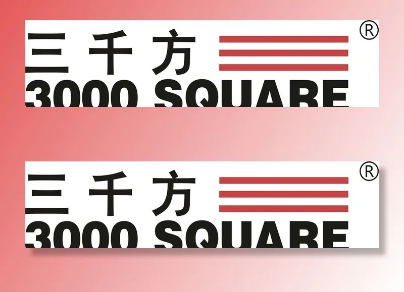 三千方logo图片cdr矢量模版下载