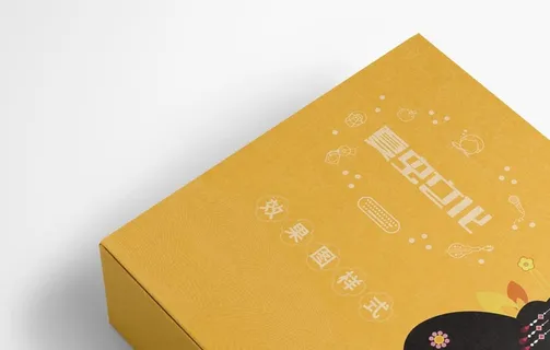 包装盒样机图片