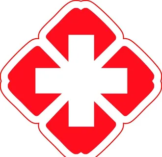 红十字图片 红十字图片
