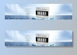 净水机banner图片