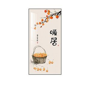 柿柿如意装饰画图片