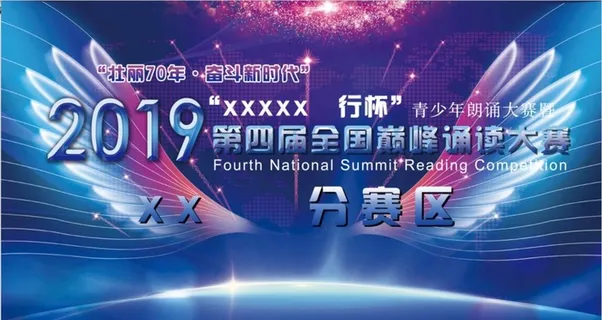 科技   蓝色图片