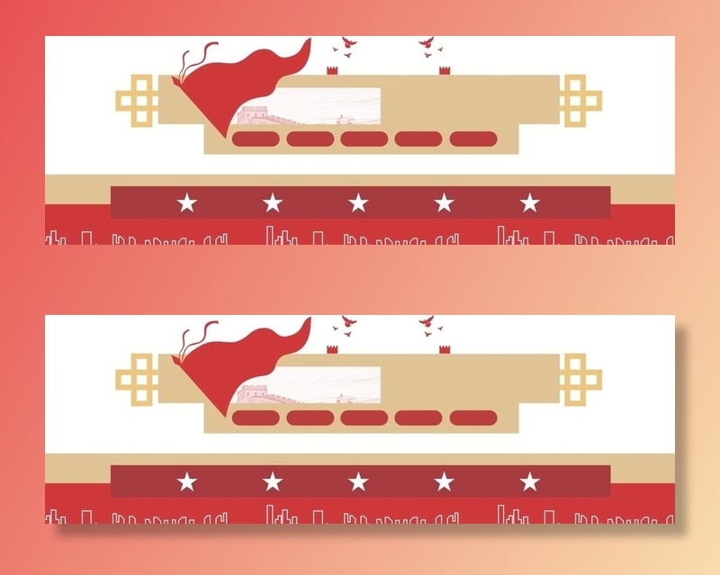 党建文化墙图片