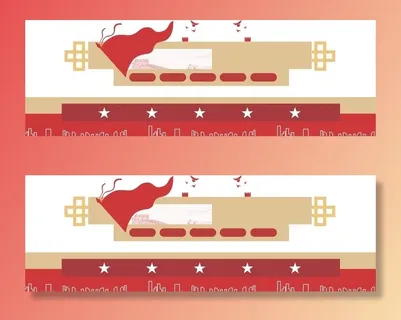 党建文化墙图片