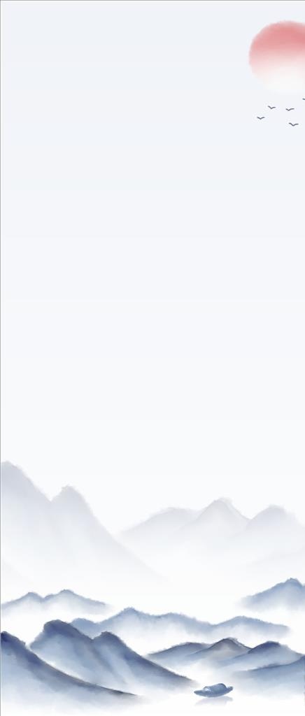 企业文化背景图片