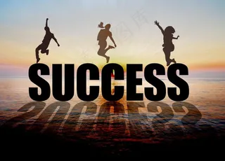 成功 英文  拼搏 奋斗图片