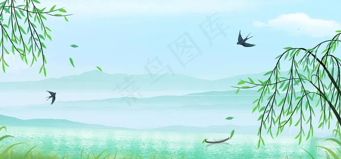 蓝天草地图片(4724X2362(DPI:200))psd模版下载