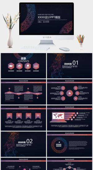 智能科技PPT        
            
动态预览图预览图