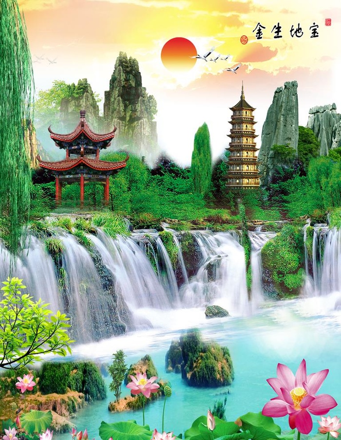 山水画玄关图片(4252x5669)psd模版下载