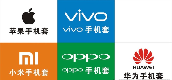 手机品牌LOGO图片