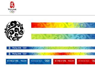 北京奥运设计元素图片