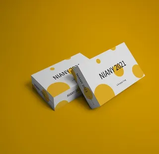 几何图形纸盒包装盒PSD样机图片