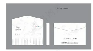 信封图片