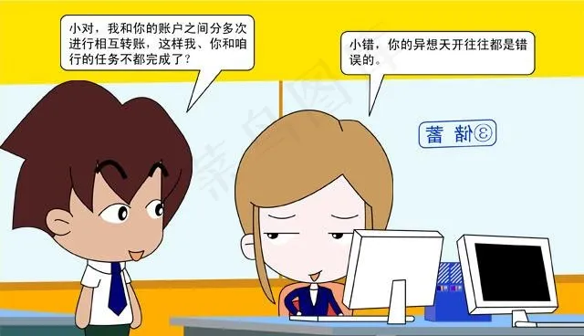卡通人物办公场景对话素材图片ai矢量模版下载