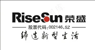 荣盛地产标志图片