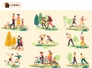 日常生活卡通人物插画图片