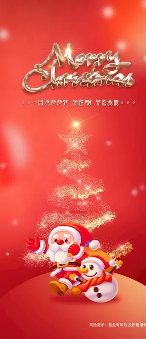 圣诞节海报图片