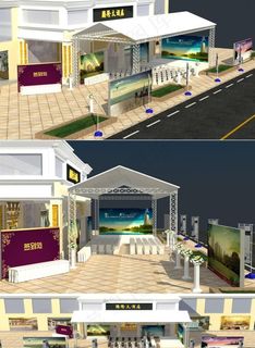 开业活动效果图片