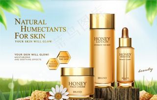 化妆品海报 图片