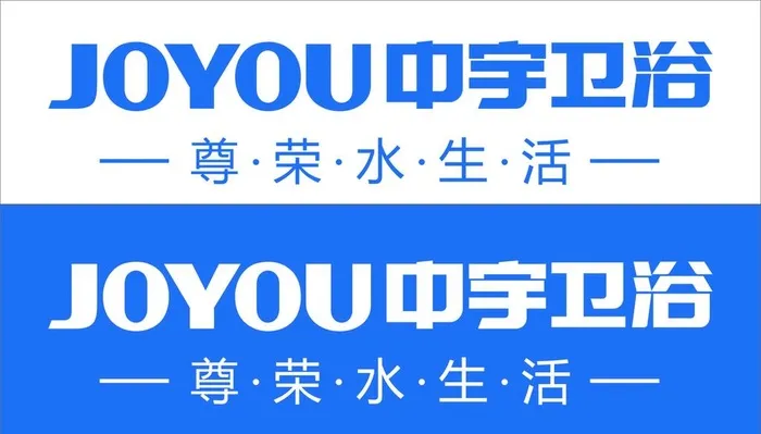 中宇卫浴图片cdr矢量模版下载