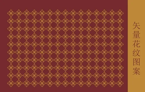 矢量花纹背景底纹图片 矢量花纹背景底纹图片