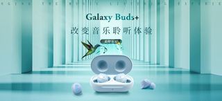 耳机海报banner图片