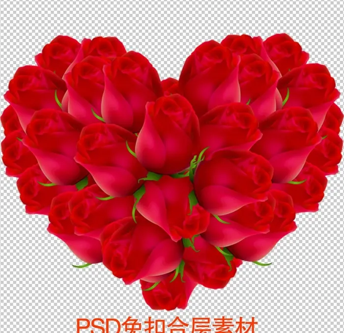 心形玫瑰图片(1772x1772)psd模版下载
