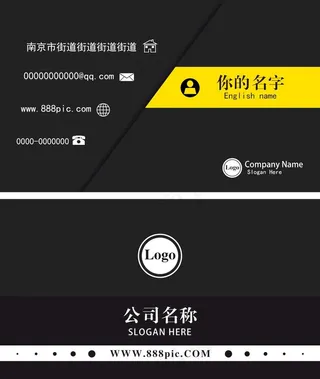 商务名片图片